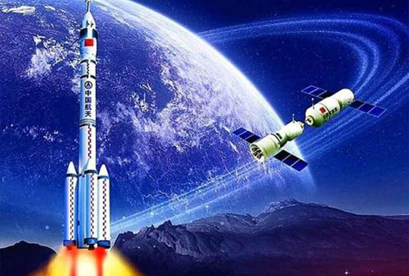Aerospace Aerospace